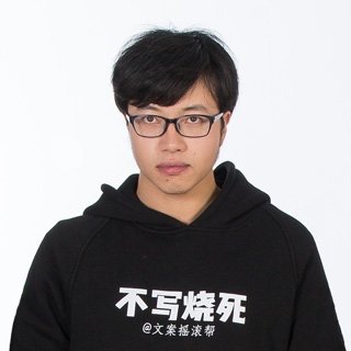 到2024年的欢乐开奖