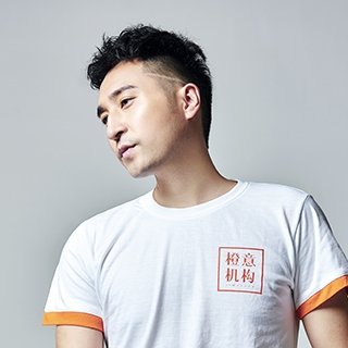 《表情制造所》