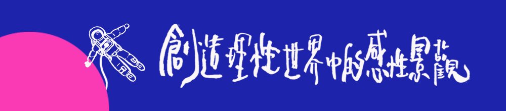 复制链接