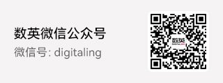一起数字进行时