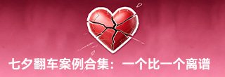 By: TICO 微观宇宙 北京