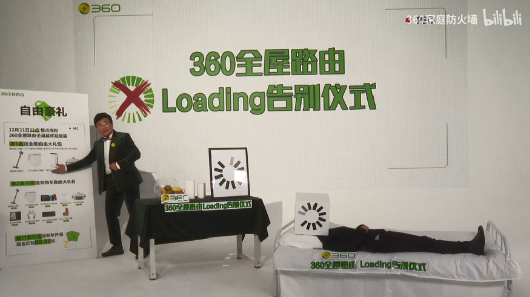 微博