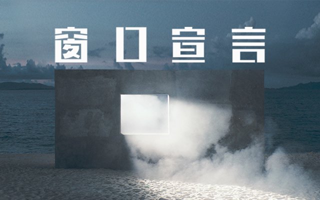 南方电网