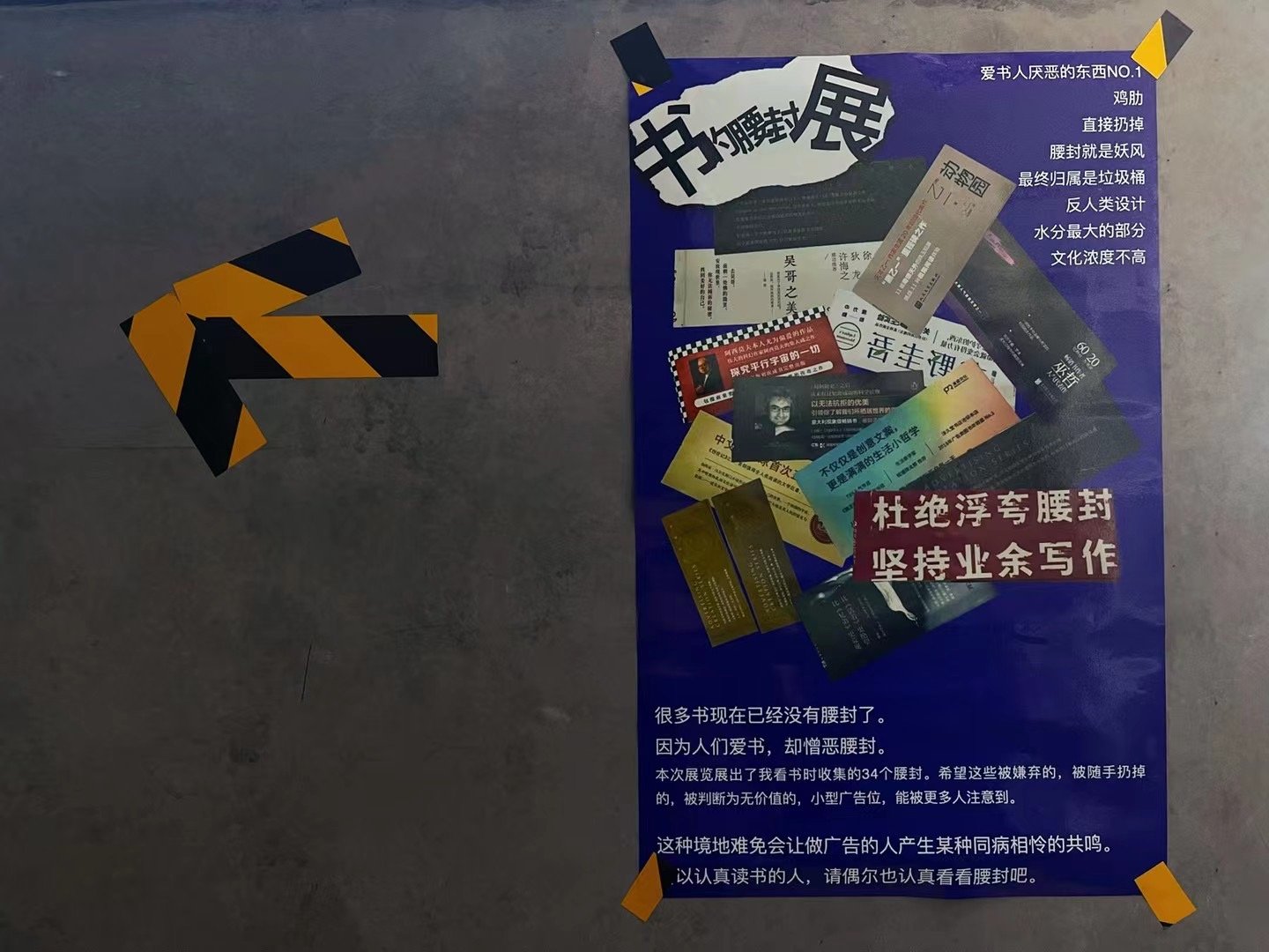 发布发现