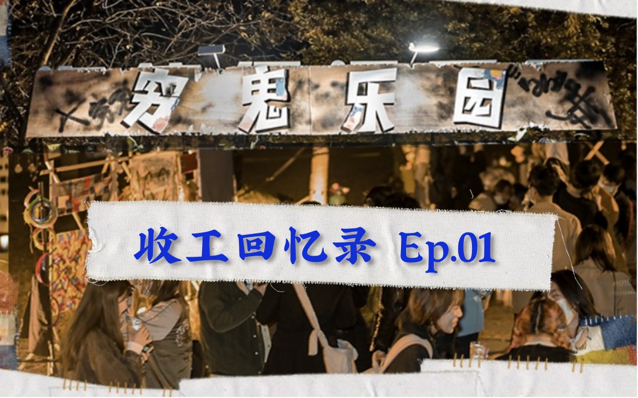 发布w88体育app下载入口账号登录