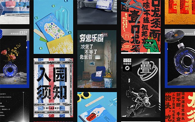 复制链接