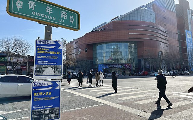 发布发现