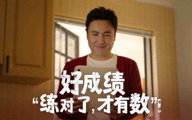 AI创意平台负责人