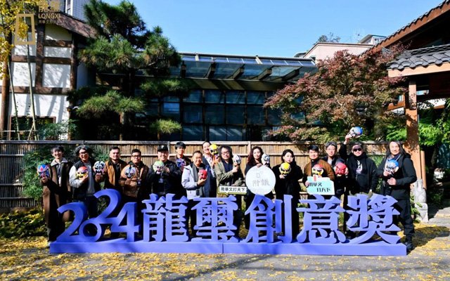 每一场竞技评审中