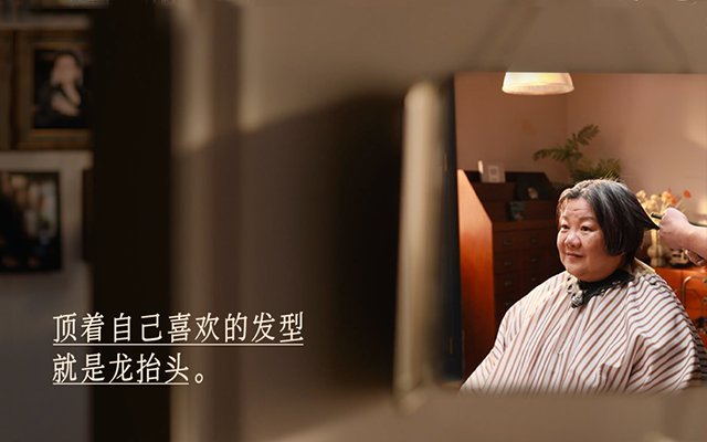 客户/市场