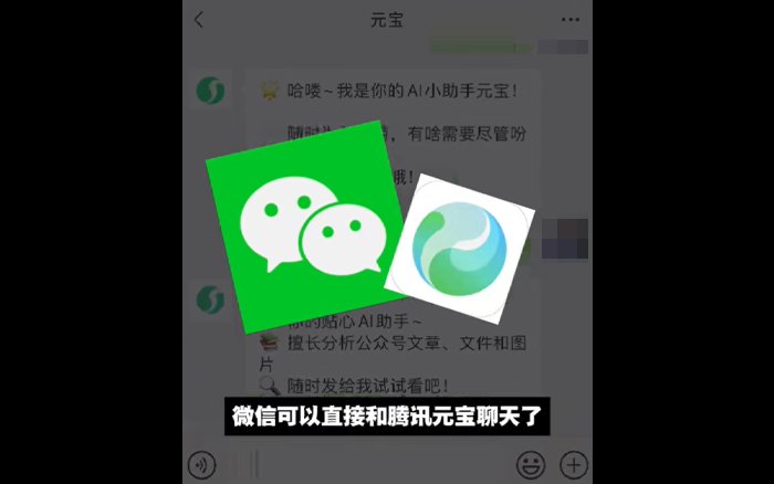 分享朋友圈