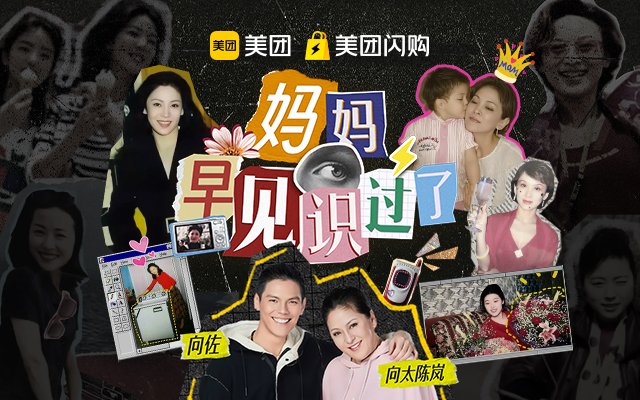 w88体育官方网站安全访问