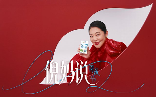 微博