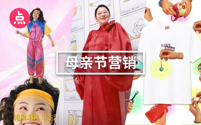 从更细腻