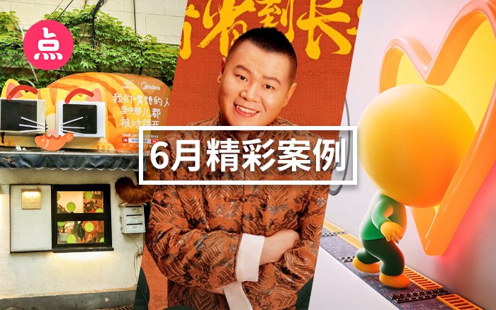 w88体育官方网站