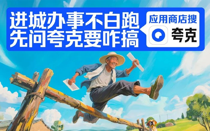龍璽的脚步已经走过了香港