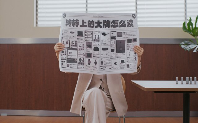 (若某评委作品经投票后未能取得获奖资