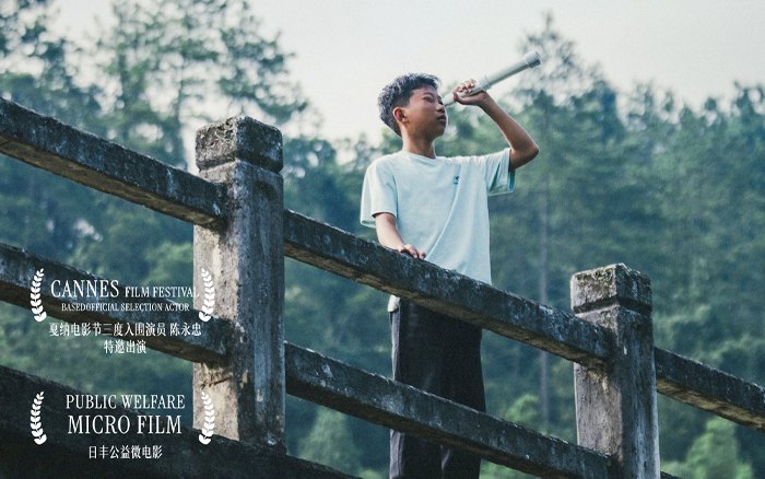 每人必须投一票
