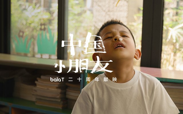 即成为《龍璽》得主