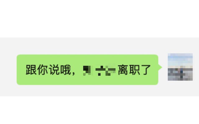 《闲谈|2026年的w88体育app