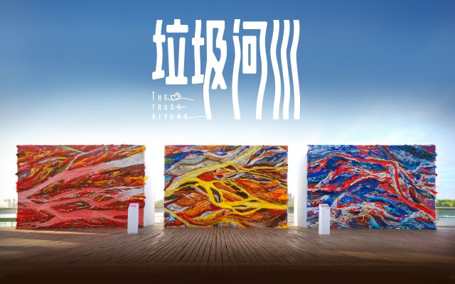 创办了龍璽全球华文w88体育app下