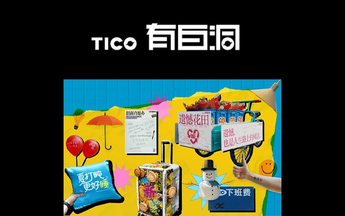 w88体育官方网站