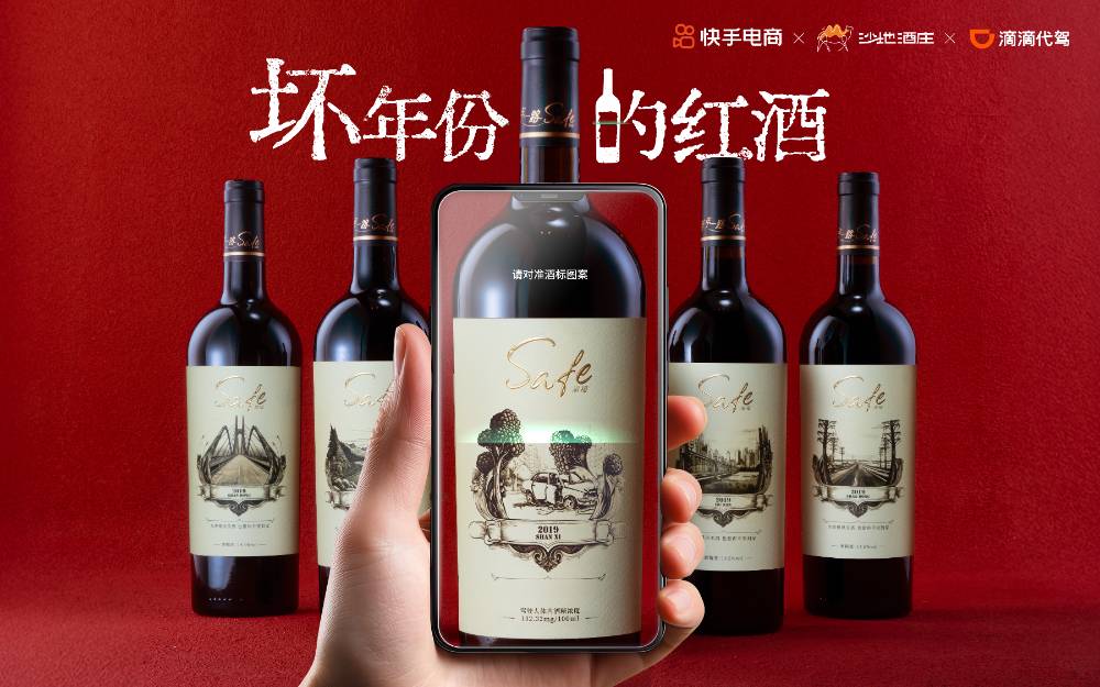 延伸阅读他们是林俊明
