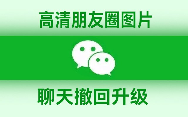 w88体育官方网站