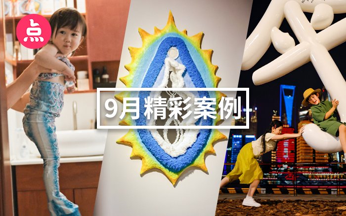 爱在七夕