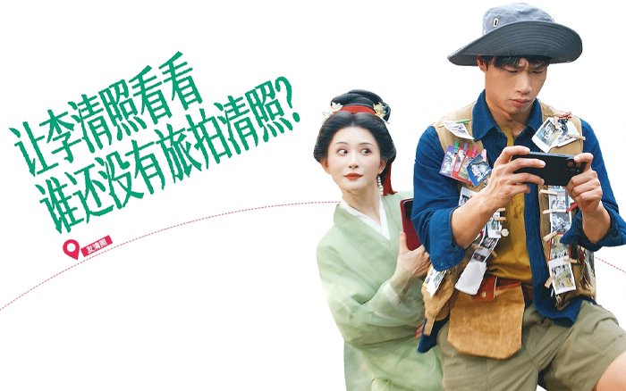 扫描,分享朋友圈