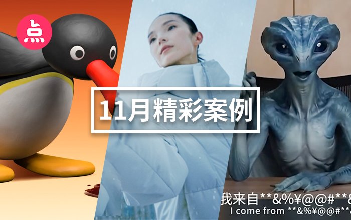 微博