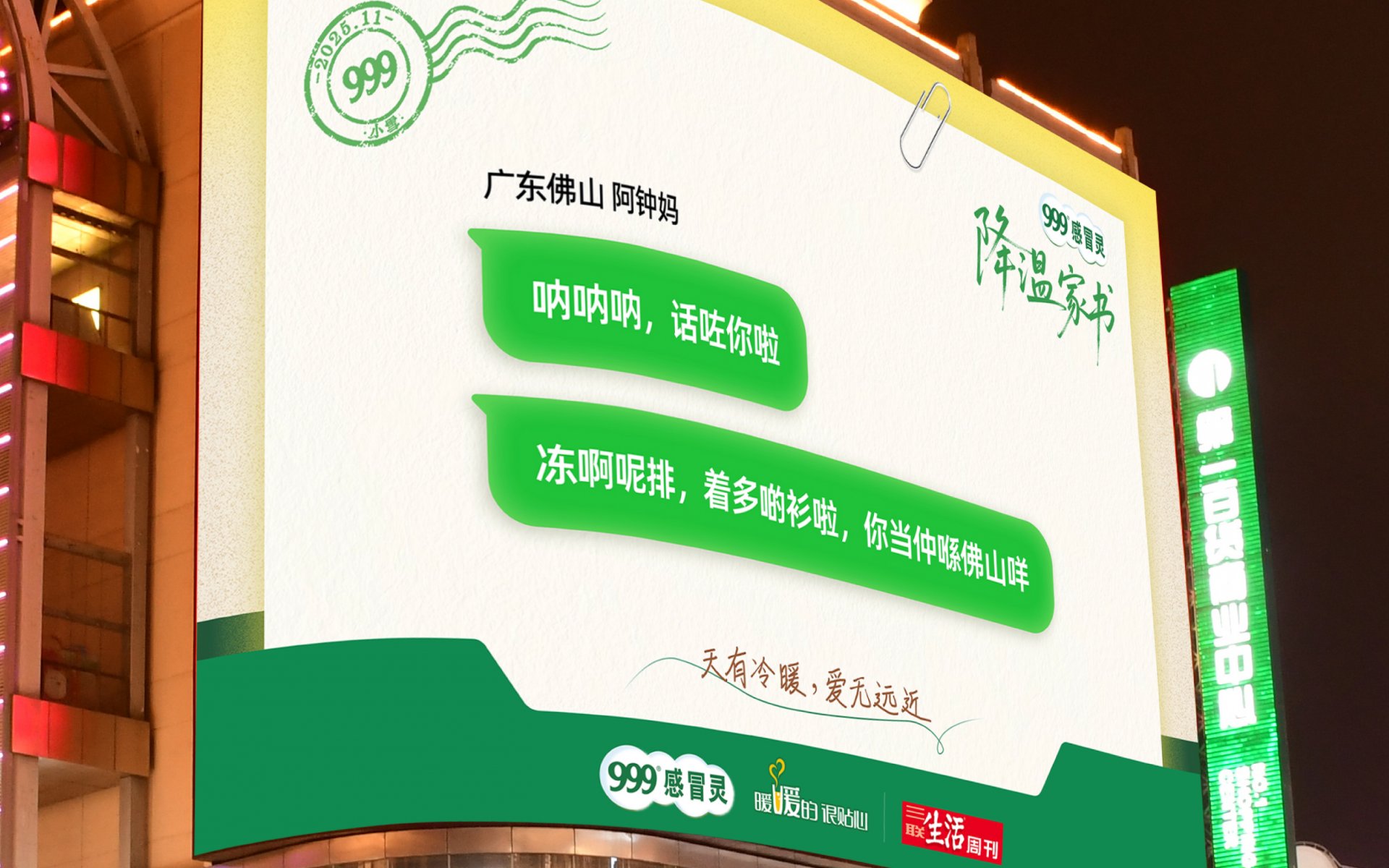 w88体育官方网站