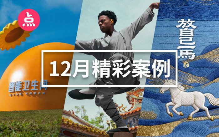复制链接