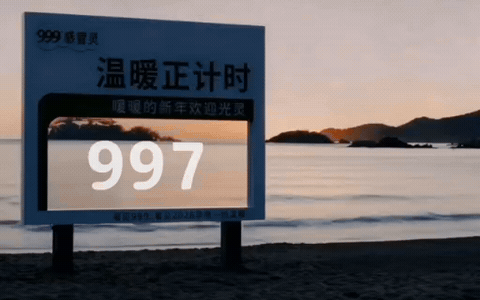 w88体育官方网站宣布成为马德里竞技