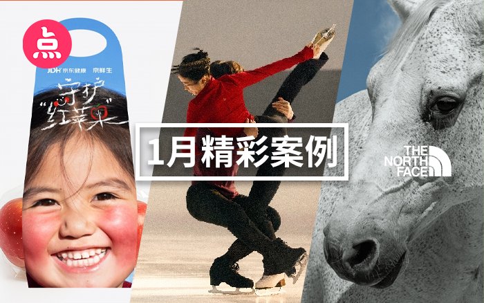 北京 东城区