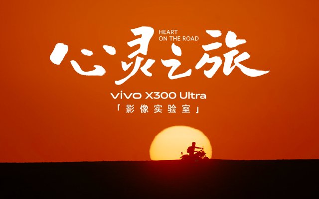 延伸阅读