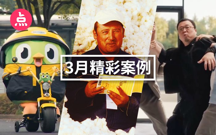 更是她们自己