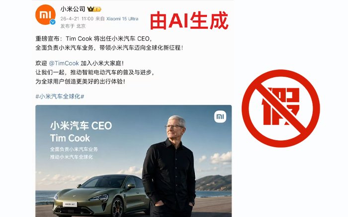 文案/策划