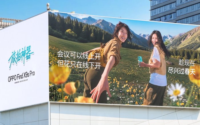 深圳市南山区海德三道卓越后海中心8楼