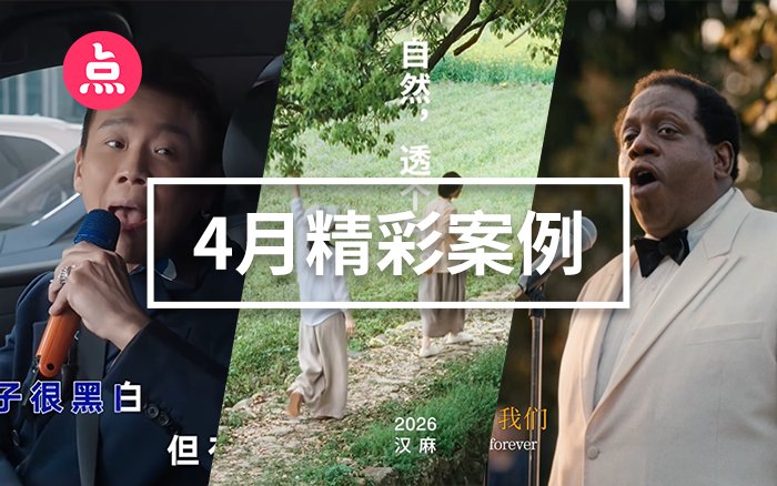 快手看见乡村中没举办过婚礼的老人们