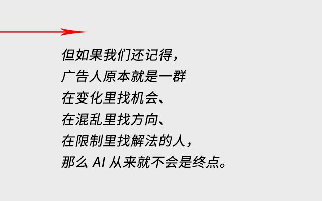 》 延伸阅读
