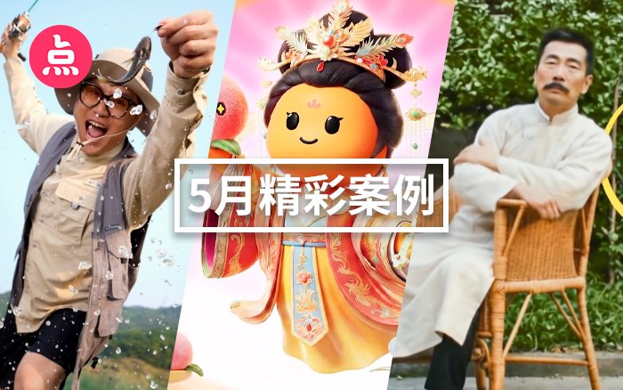将镜头对准女性的手