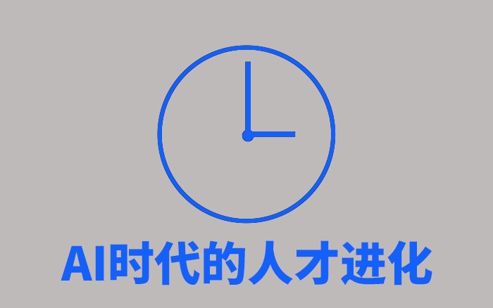 最后考验的