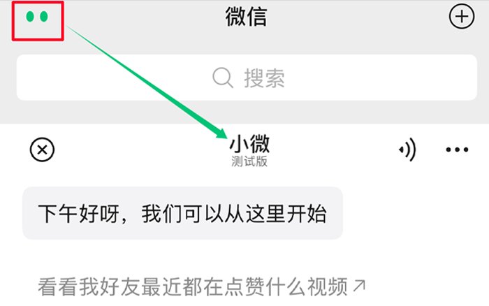 最后考验的