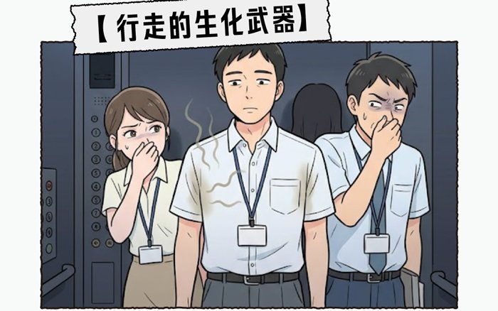 发布发现