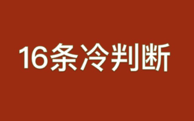 w88体育官方网站新手怎么玩