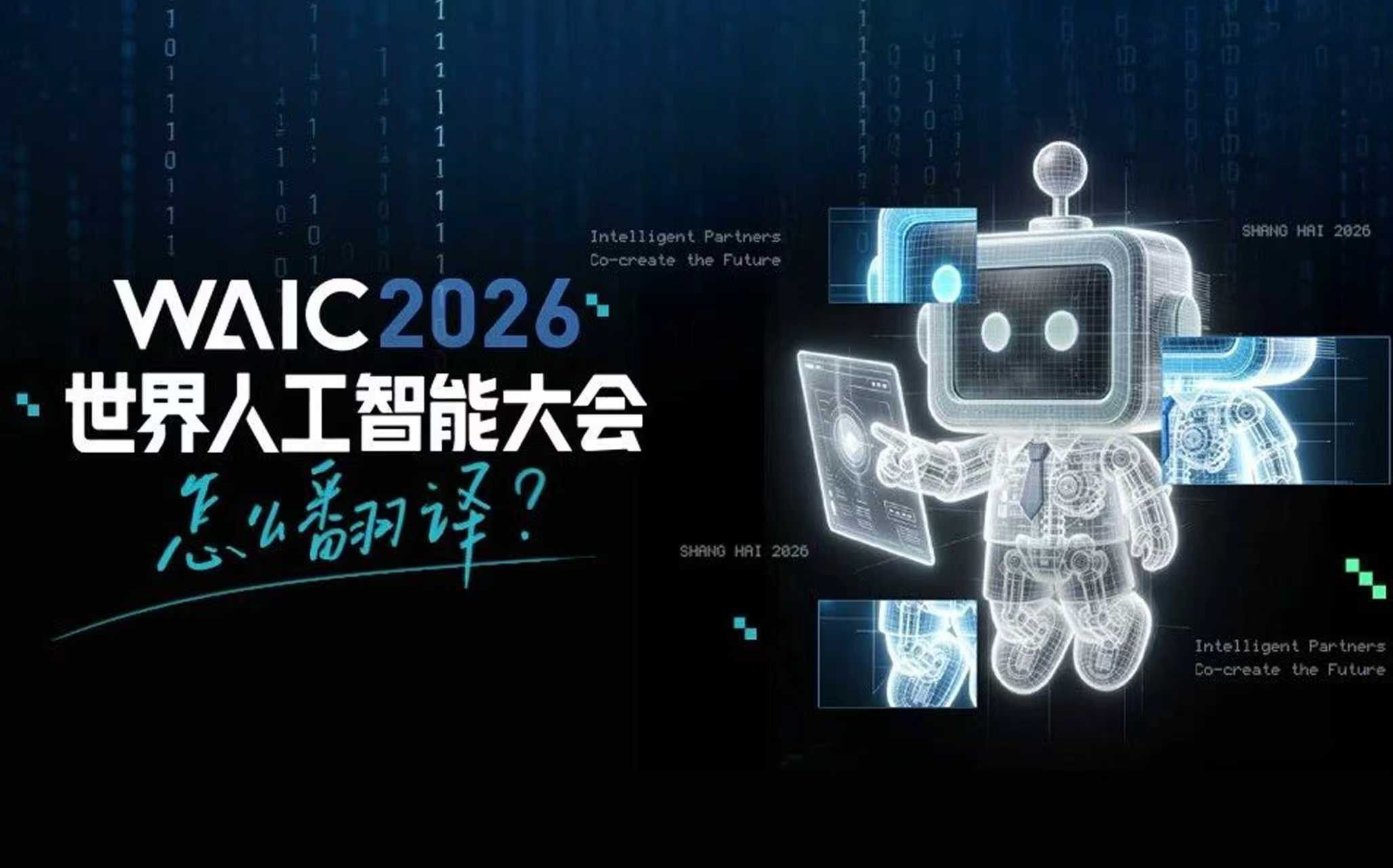 w88体育官方网站安全访问