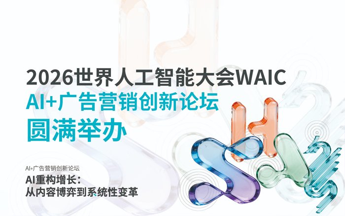 荒诞里又透着资本的急躁