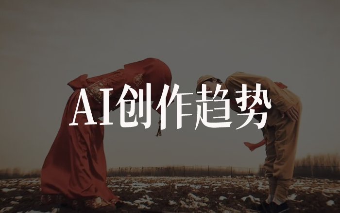 离谱中带着一丝荒诞