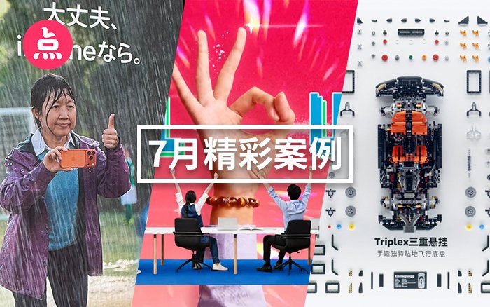延伸阅读